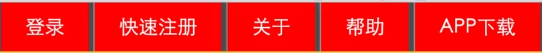 鄂尔多斯市网站建设,鄂尔多斯市外贸网站制作,鄂尔多斯市外贸网站建设,鄂尔多斯市网络公司,所向披靡的响应式开发