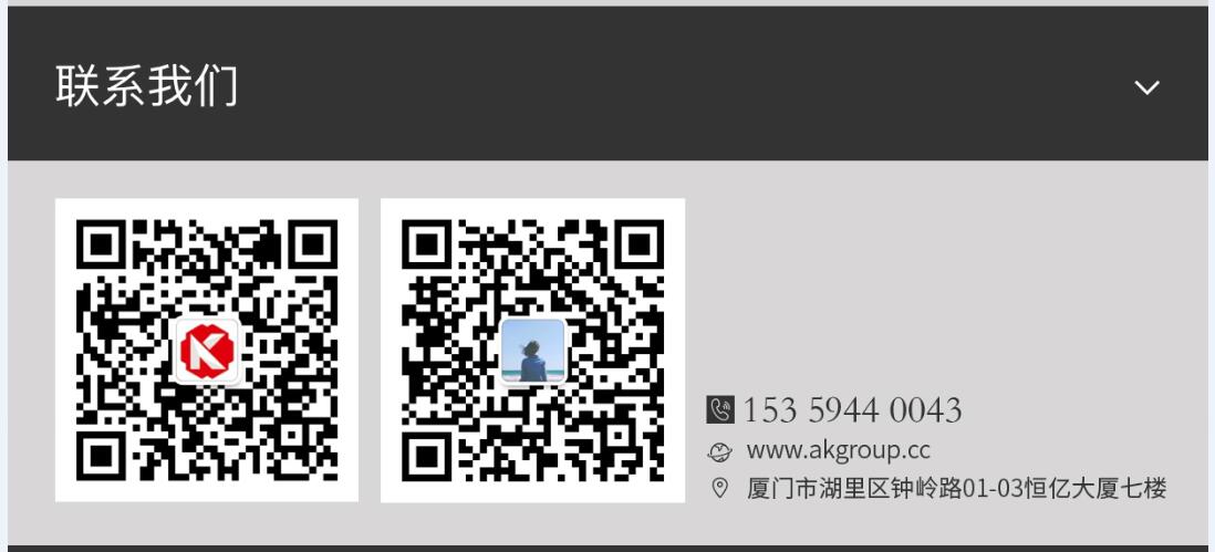 鄂尔多斯市网站建设,鄂尔多斯市外贸网站制作,鄂尔多斯市外贸网站建设,鄂尔多斯市网络公司,手机端页面设计尺寸应该做成多大?