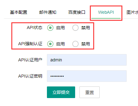 鄂尔多斯市网站建设,鄂尔多斯市外贸网站制作,鄂尔多斯市外贸网站建设,鄂尔多斯市网络公司,API接口实现Ajax无刷新分页 点击加载更多