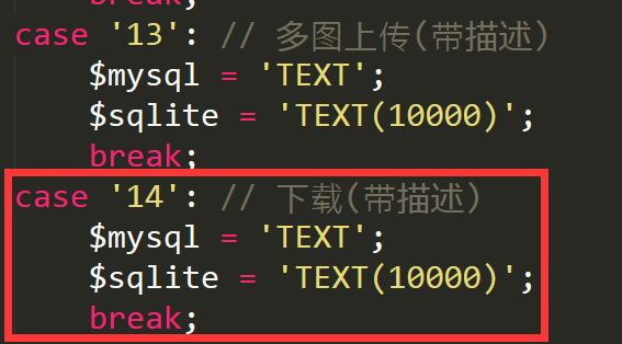 鄂尔多斯市网站建设,鄂尔多斯市外贸网站制作,鄂尔多斯市外贸网站建设,鄂尔多斯市网络公司,pbootcms之pbmod新增简单无限下载功能